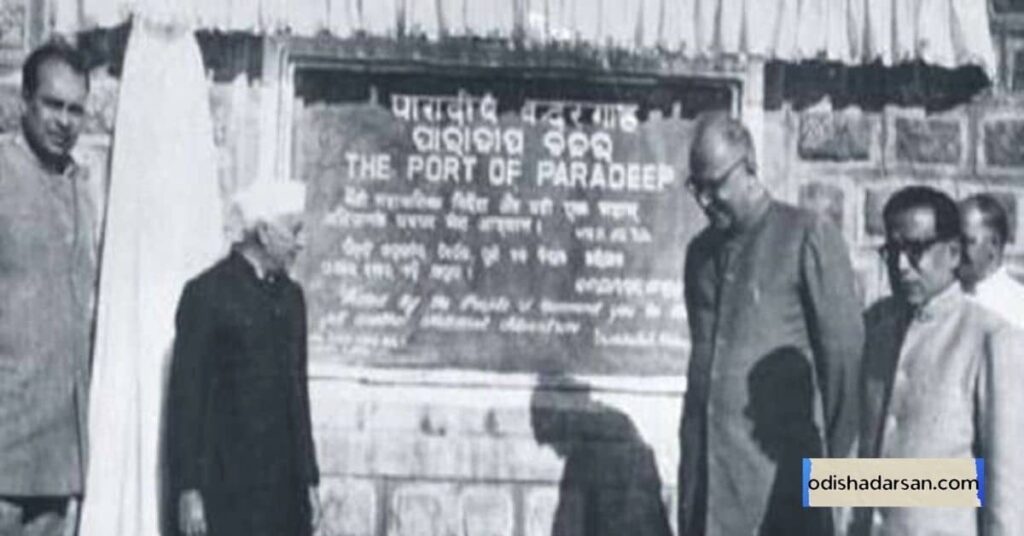 Biju Patnaik with Nehru while Paradeep Port inauguration