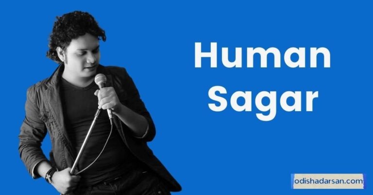 Human Sagar Biography