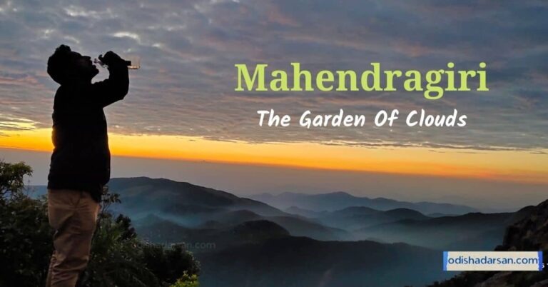 Mahendragiri Hills – Second Highest Peak Of Eastern Ghat