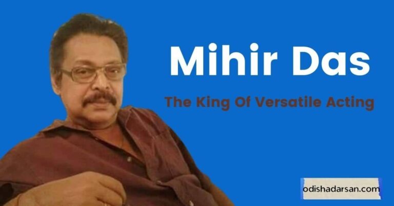 Mihir Das Biography