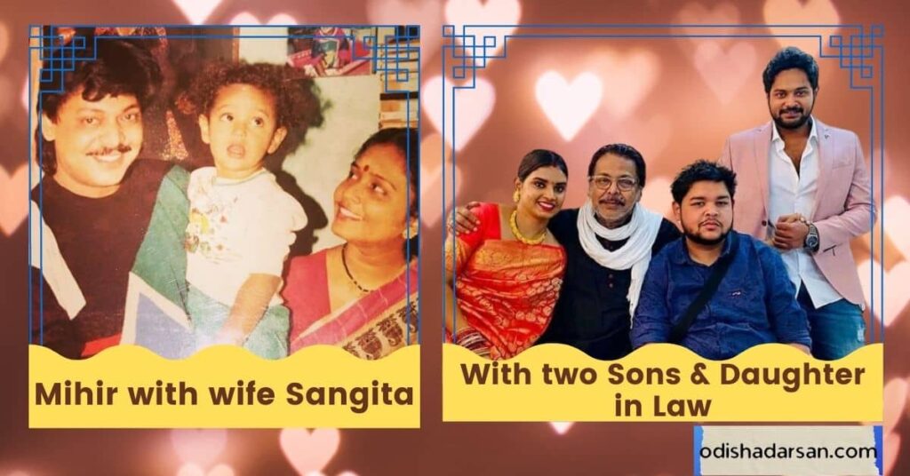 Mihir Das Wife and Family Photo