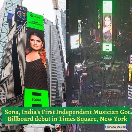 Sona got Billboard debut in Times Square