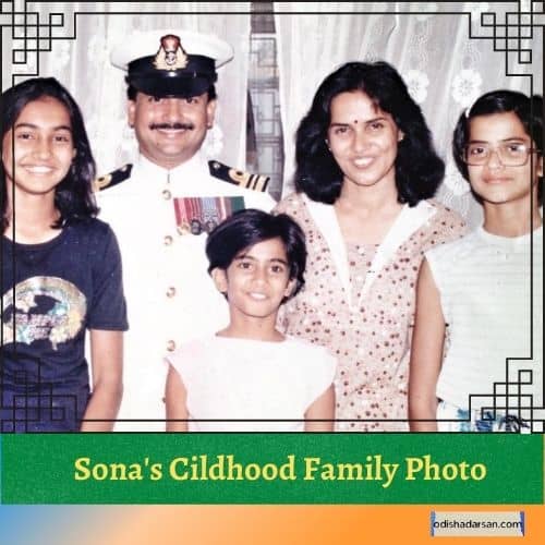 Sona's childhood photo with family