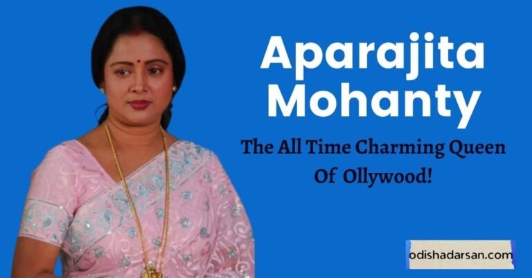 Aparajita Mohanty Biography