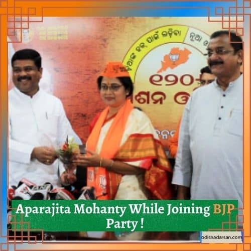 Aparajita joining BJP party