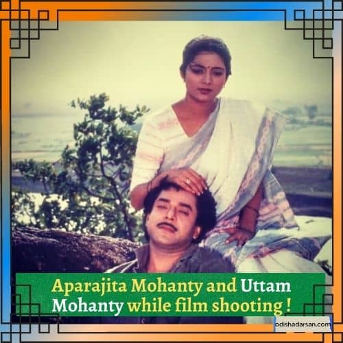 Aparajita with husband Uttam Mohanty while film shooting