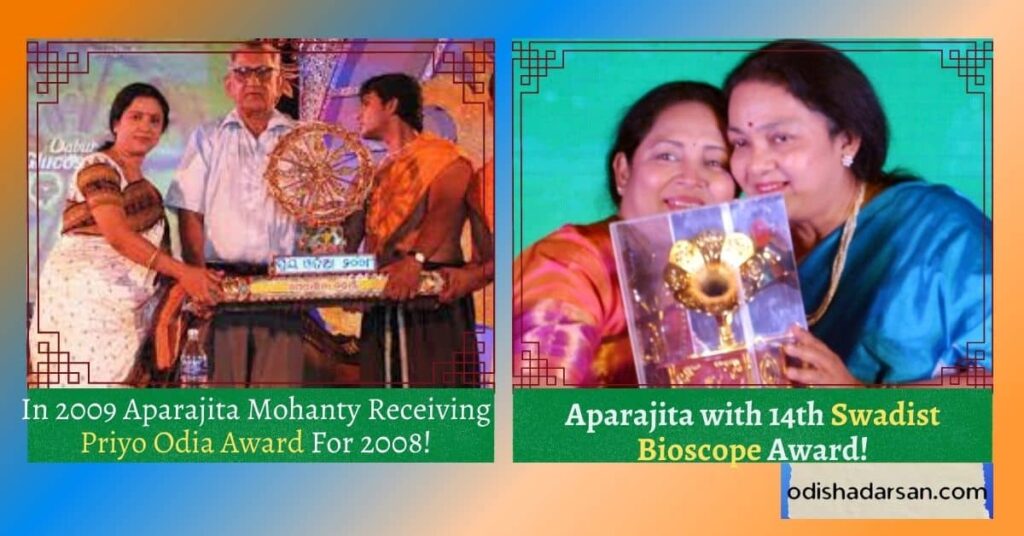 Mrs Mohanty receiving awards