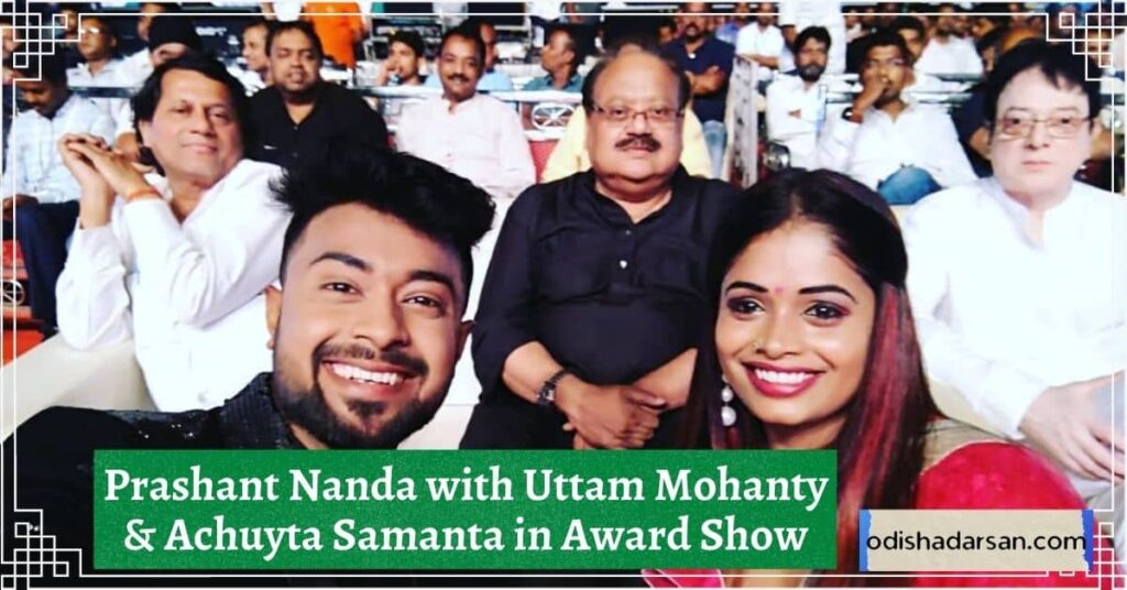 Prashant Nanda with Uttam Mohanty and Achuyta Samanta in award show