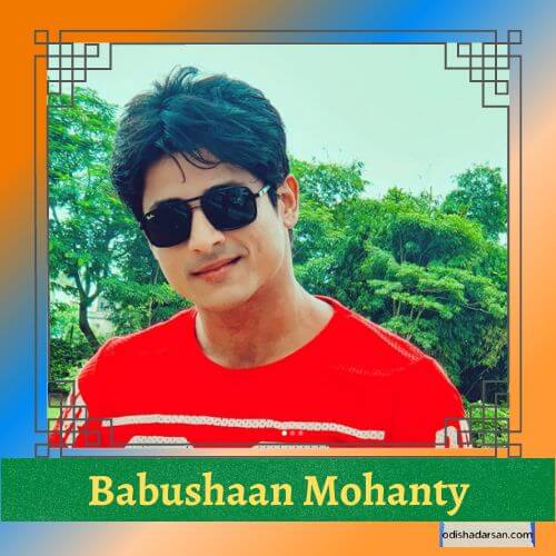 Babushan Mohanty Image