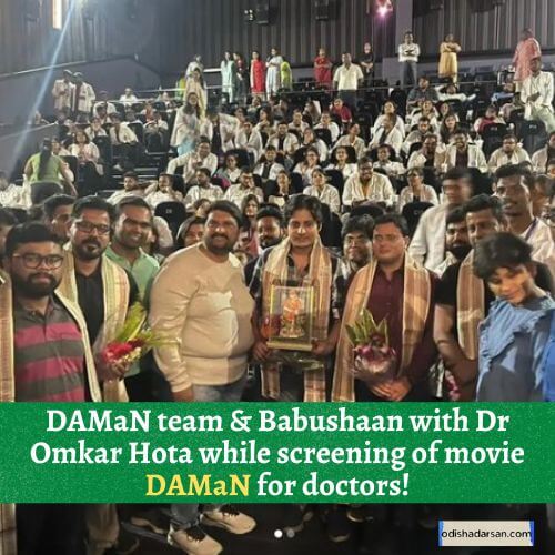 Daman team with doctor Omkar Hota