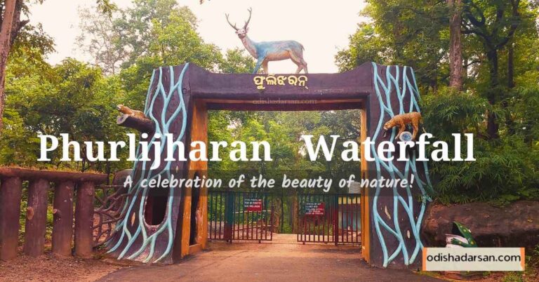 Phurlijharan-Waterfall-Bhawanipatna